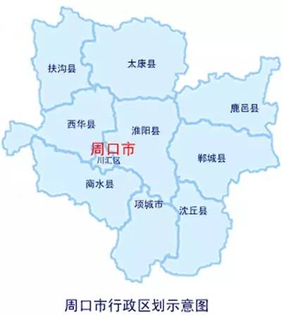 沈丘县地图_沈丘县人口