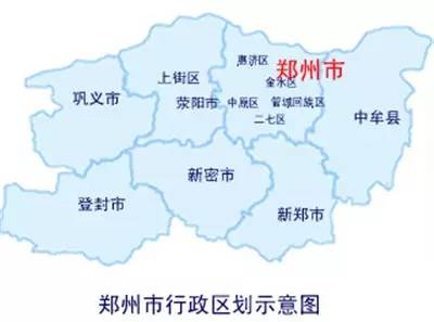 白地市镇_河南地市人口