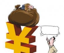 中国人口的平均收入大概是多少？