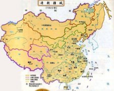 中国人口现在多少_2018中国人口图鉴是