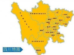 芦山县总人口_芦山县2019年上半年公开