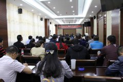 柳州市人口计生委_我县召开2018年防治