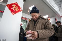 中国各地区人口_中国人年平均工资8万