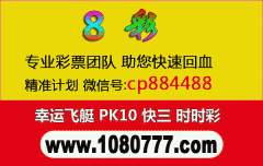 沈阳外来人口_赛车北京pk10投注app：沈