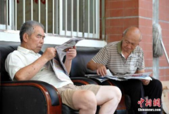 浙江人口老龄化_报告：健康老龄化是