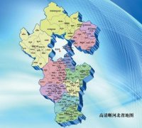 河北省人口_河北：聚焦贫困人口慢病