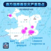 江西人口信息网_江西省上调退休人员