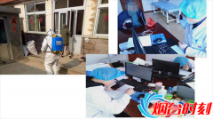 人口手_完善贫困人口健康电子档案海阳市&ldquo;一手抓疫情,一手抓扶贫&rdquo;