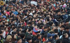 人口拐点_宋圭武学术创新十七分析提出中国目前出现的是&ldquo;人口拐点&rdqu