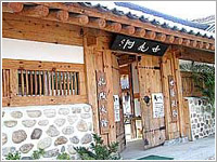 韩国风土人情