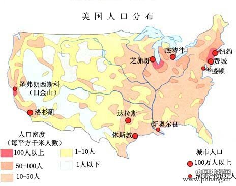 2014年美国有多少人口_美国人口结构