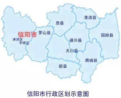 河南各市人口数量、面积排行
