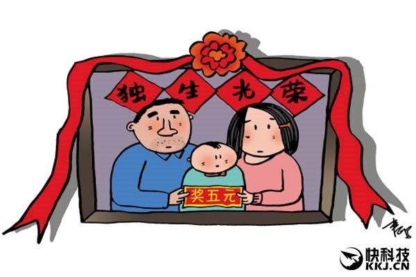 中国拉响人口警报：开放二胎势在必行！