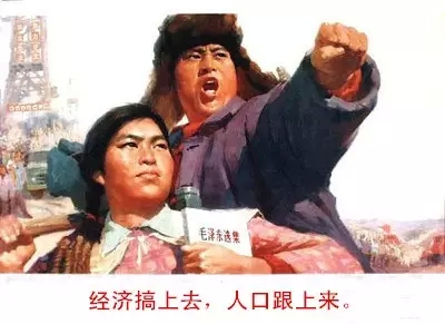 喜迎二胎 母婴业将掀巨浪