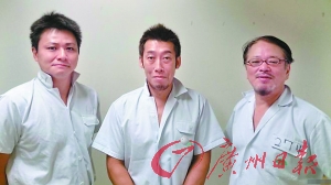 日本隐形“贱民”人口将近300万 从事“不洁”工作