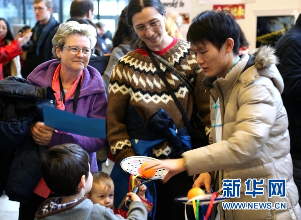 冰岛北极光孔子学院举办“中国日”活动