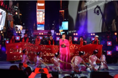 云南民族歌舞跨年夜闪耀纽约时报广场