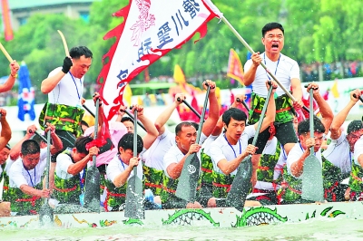 共赏民俗活动 传承端午文化