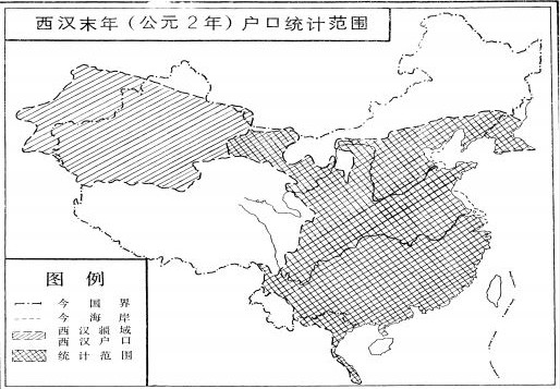 中国人口东南多西北少的格局何以形成
