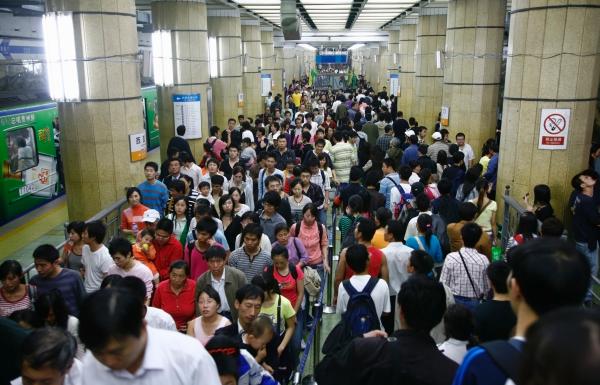 国家卫计委：2020年中国总人口将在14.2亿人左右