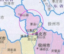 安徽省1个县，称为：“小济南”人口