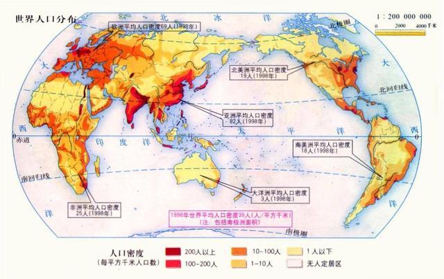 地球可承载的人口极限是多少？未来或可养活1万亿人？