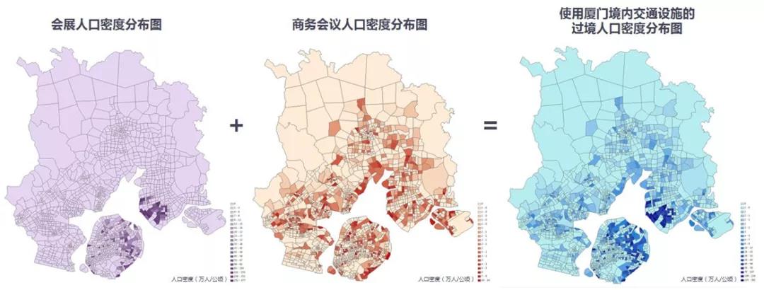 2035年厦门基于轨道导向的人口及岗位分布研究