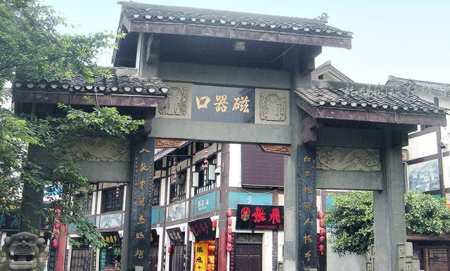 中国人口最多的城市 曾三次建都 面积堪比韩国 现跻身新一线！