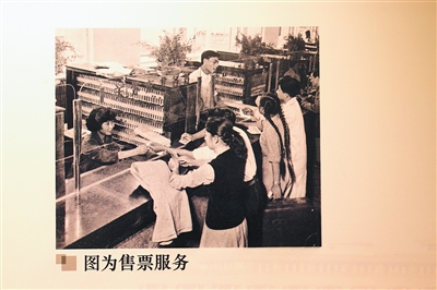 1978年北京市人口_改革开放40年北京市地方立法工作取得的成就和经验