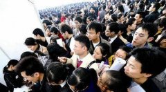 2017中国总人口数_到了2050年,中国总人