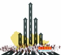 深圳2000年人口结构_从30万到超2000万移