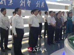 天津人口环境调查_全国政协人口资源