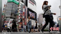 日本最新人口统计_联合国统计称日本