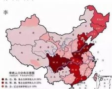 李性人口_中国第一大姓,建立史上最多