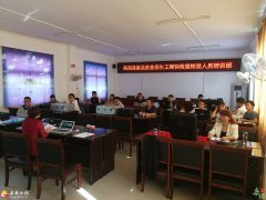 岳西县人口网_岳西举办食品安全民生