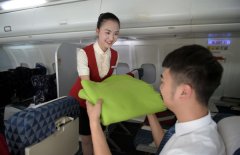人口超过一亿的省_云南有四家航空公