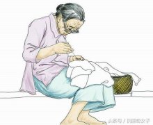 张氏现在有多少人口_97岁母亲照顾60岁