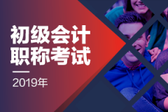 人口数量决定教育的_上海市2019年初级