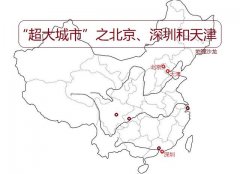 天津市区人口_“超大城市”之北