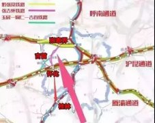 怀化县城人口_最新国家卫生城市名单