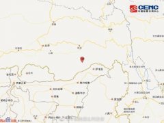 林芝人口_1至4月西藏林芝市新增城镇就
