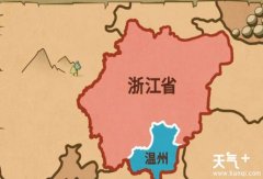 温州人口普查_温州在哪儿温州属于哪