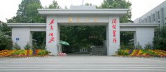南京人口学院排名_南京大学在国内排