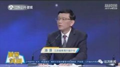 江苏省多少人口_淮安区创建人口协调