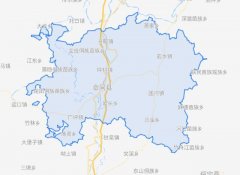 会同县人口_湖南省一个县,人口超30万