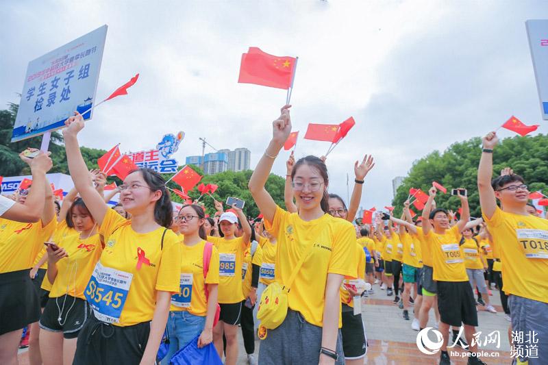 华中地区人口_华中地区MBA健康跑在华科举行6000余人在喻家山下奔跑2
