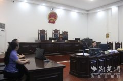 汉南区人口网_汉南区法院公开宣判校