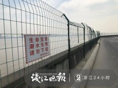 杭州失踪人口查询_杭州九堡大桥下3人