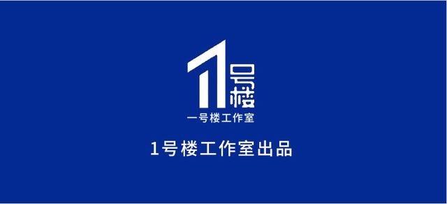 第六次人口普查_2020浙江长兴县全国第七次人口普查办公室招聘临时人员6人公(2)