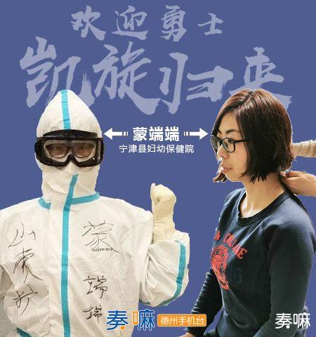 中国现在人口_中国驻旧金山总领事馆：“至尊公主号”中国籍人员目前